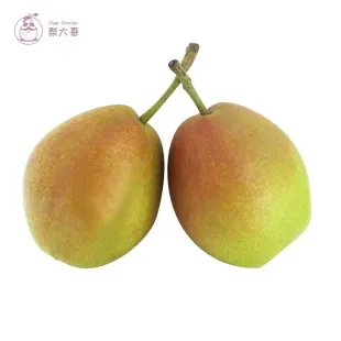 New Fragrant Pear