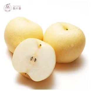 Golden Pear / Chinese Fresh Pears