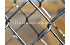 CHAIN LINK FENCE / DIAMOND WIRE MESH