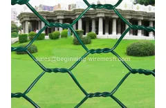 The Difference Between Gabion Box and Hexagonal Mesh
