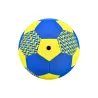 Открытый плавательный красочный футбольный мяч из неопрена