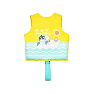 Yellow - Neoprene Swim Vest For Boys