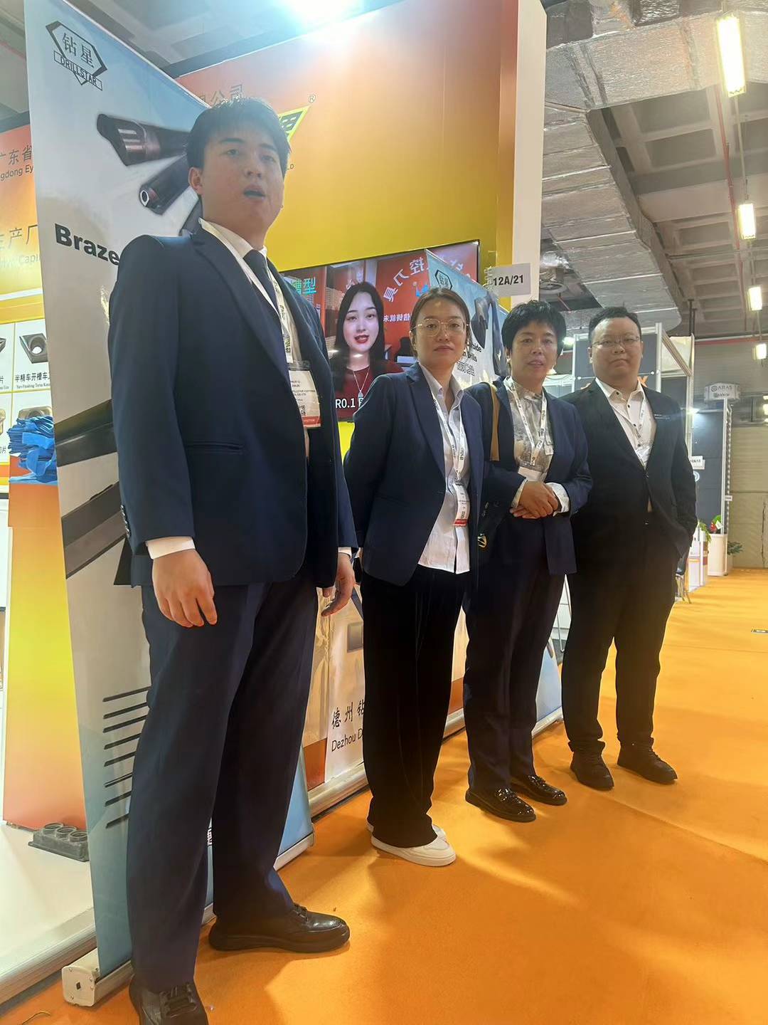 Drillstar Machine  Project Department has won ISO certification and fully met the quality standards. We sincerely invite all walks of life to cooperate