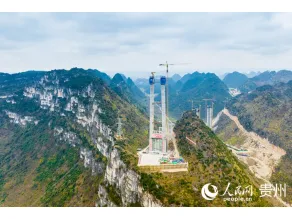 World's highest bridge under construction in China's Guizhou