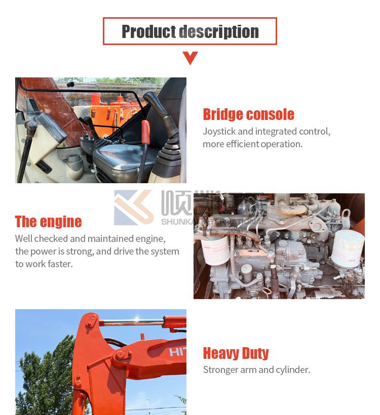 excavator used excavator used