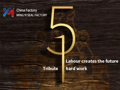 Chinese Labour Day (May 1)