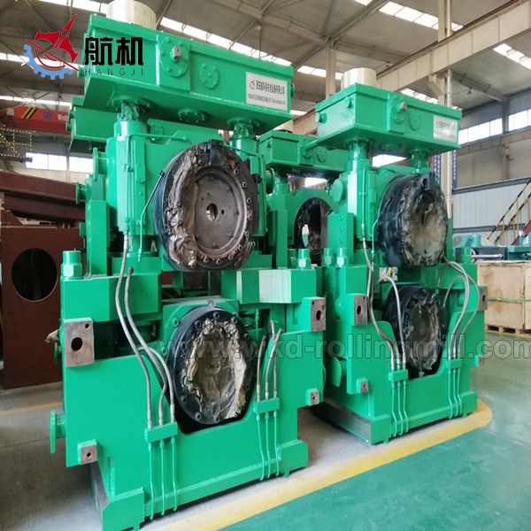 Roughing Mill550 Roughing Mill