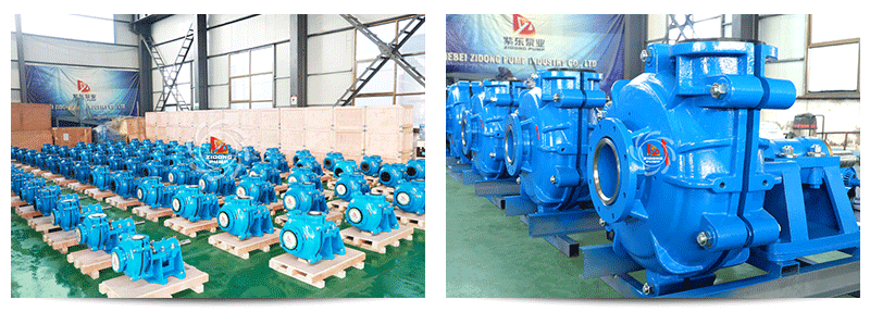 Difference between slurry pump and sand pump