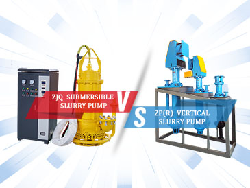 What is the difference between submersible pumps and vertical slurry pumps?
