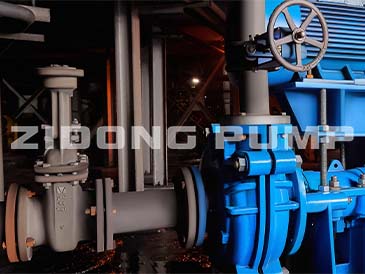 The effect of medium conditions on slurry pumps