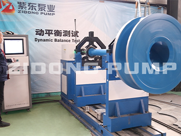 Centrifugal pump impeller balance method