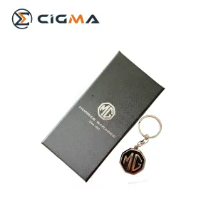 Car Key Chain for MG