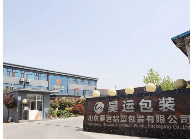 Shandong Haoyun Aluminium Plastic Packaging Co., Ltd.