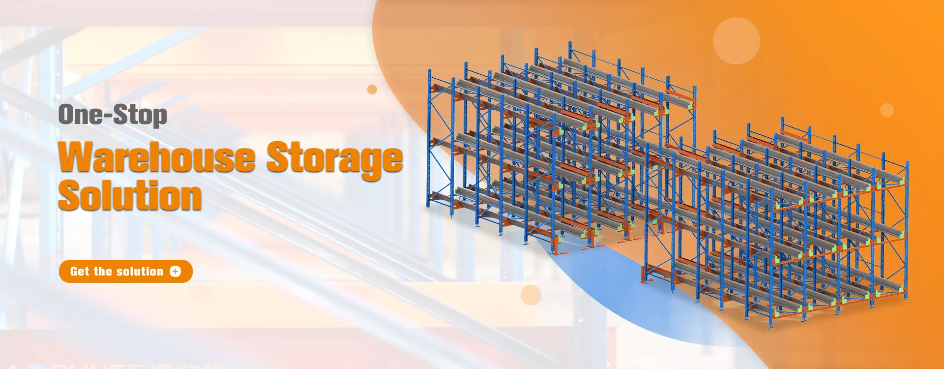 One-Stop Warehouse Storage Solution