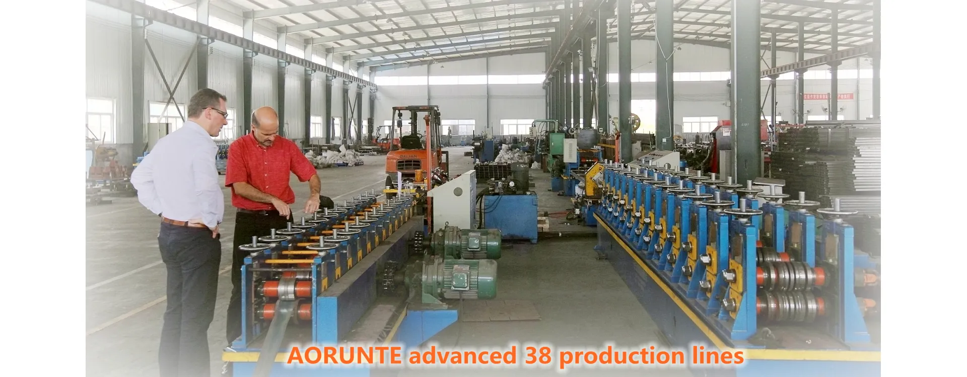 AORUNTE factory within 38 advanced rack production line