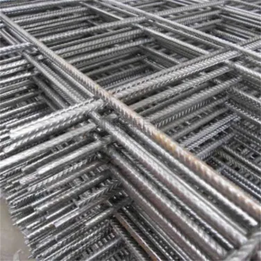 Treillis métallique de renforcement pour la construction