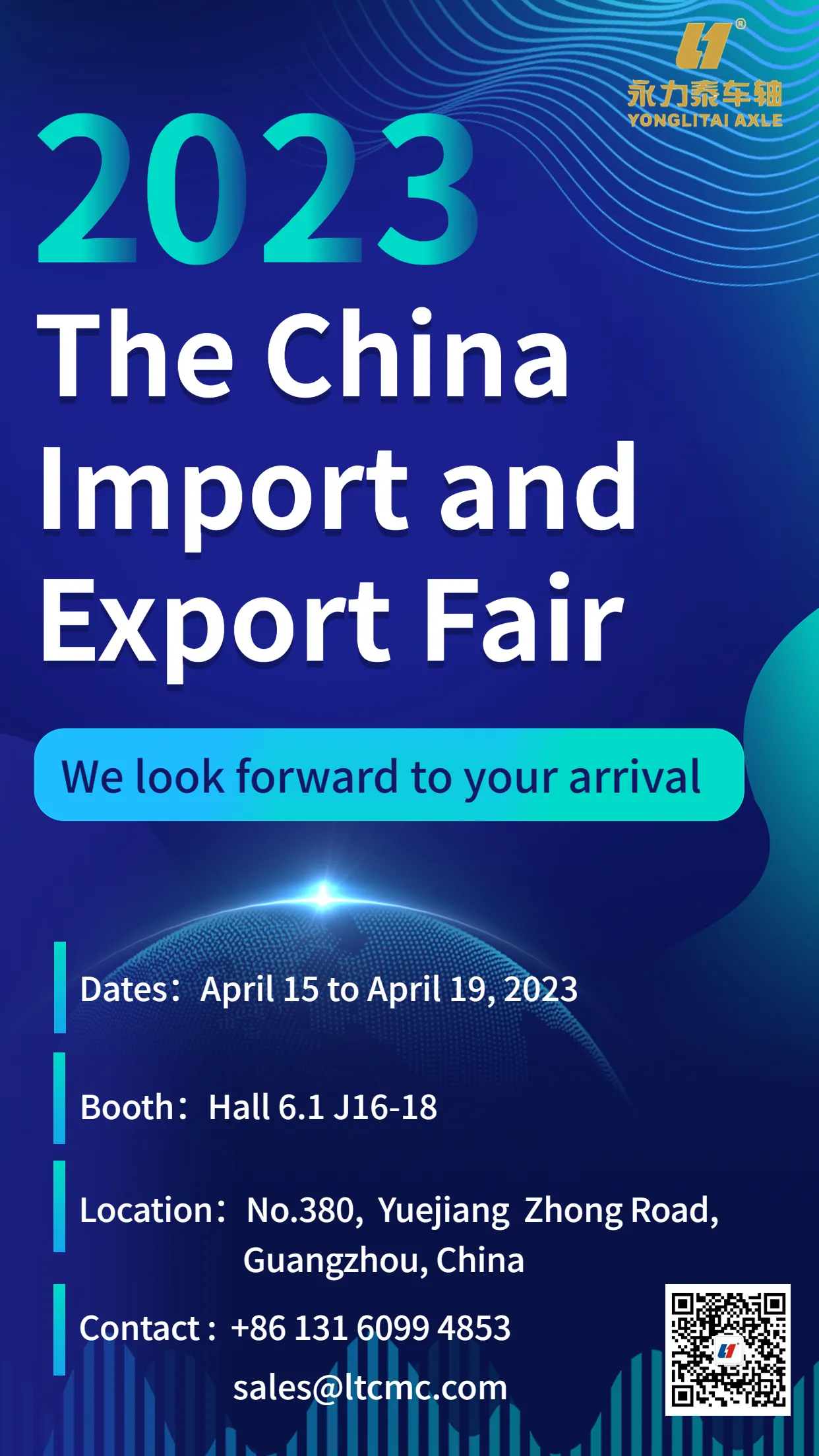 Join Foshan Yonglitai Axle Co., Ltd. at The 133th China Import and Export Fair