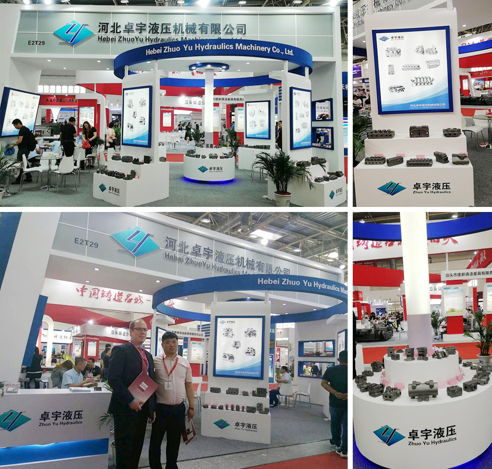 In May 2018, our company participated in the Beijing Hydraulic Machinery Exhibition on site