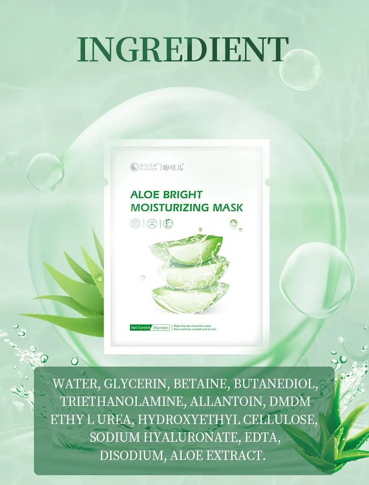 Aloe Bright Moisturizing Mask