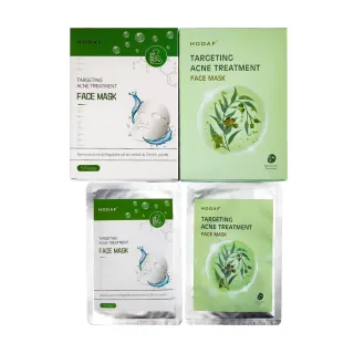 Targeting Acne Treatment Face Mask