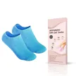 moisturizing gel socks