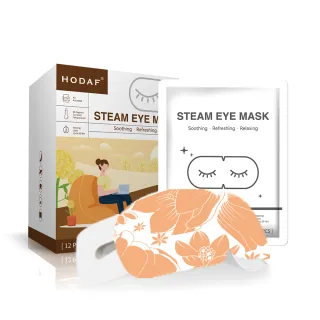 Steam Eye Mask(new)