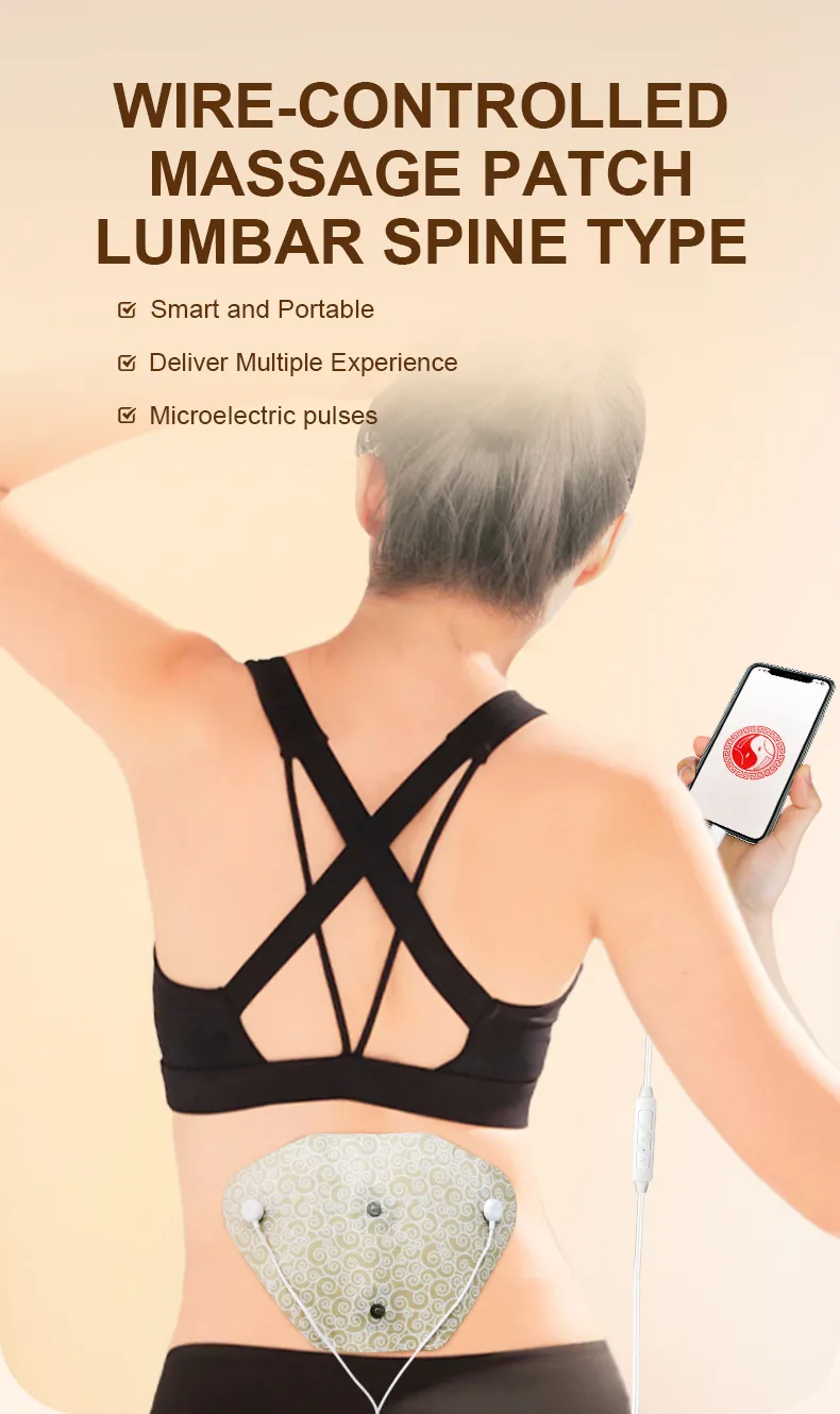 Lumbar Wire-controlled Massage Patch
