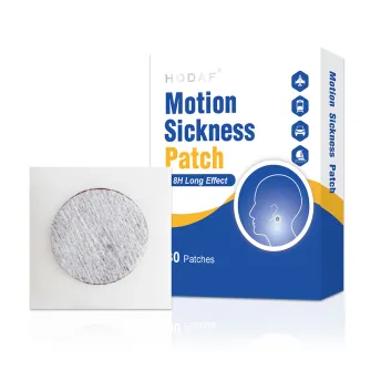 HODAF Motion sickness patch