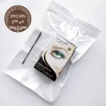 Eyebrow dye tint kit