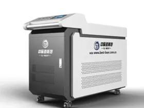 How To Choose The Right Laser Cleaning Machine?