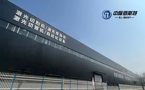 Shandong Best Inlelligent Equipment Co., Ltd.
