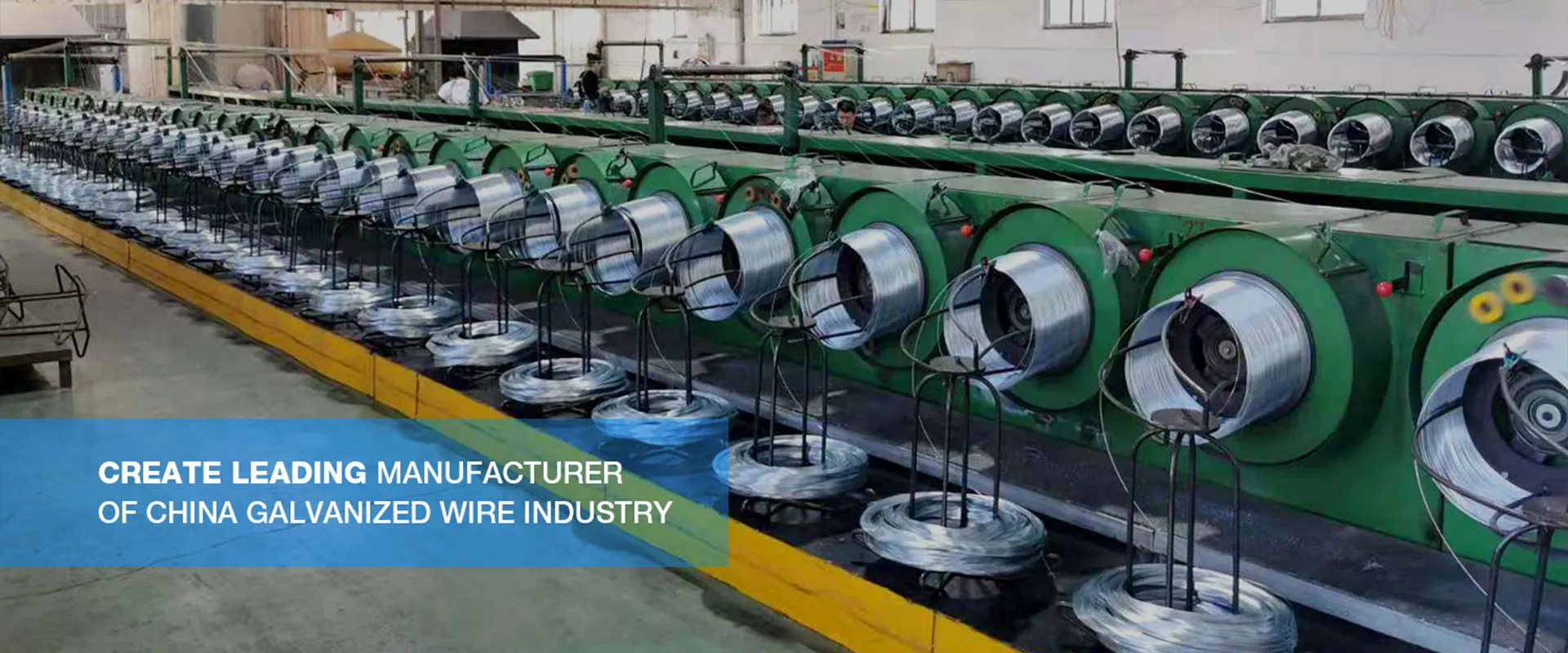 Hebei Xingfei Metal Wire Products Co., Ltd.