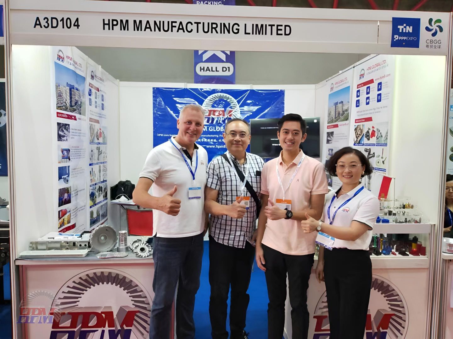 Photo of the machinery exhibition