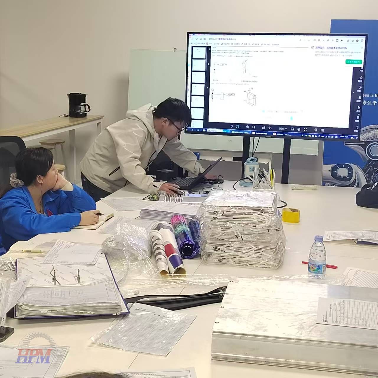Technical training