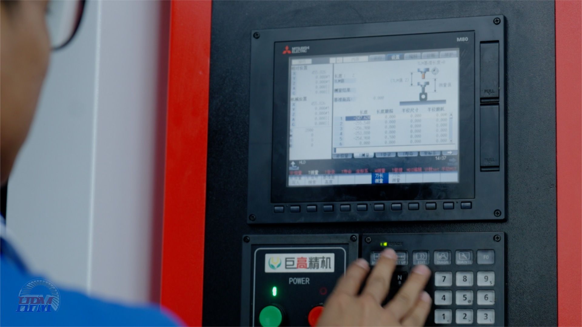 CNC programming part CNC machining center program code (practical)
