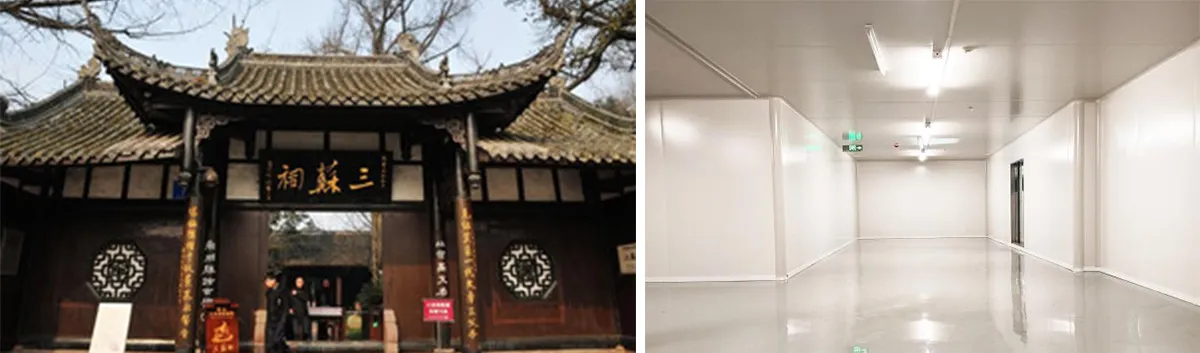 San Su Shrine——Airtight constant humidity clean warehouse