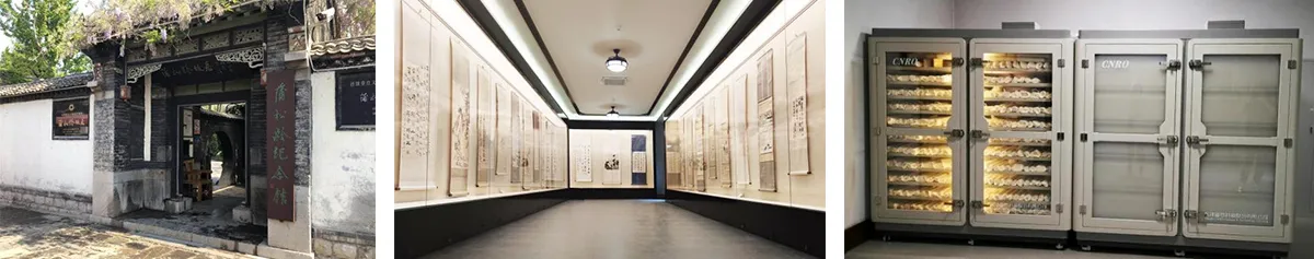 Salón conmemorativo de Pu Songling: escaparate de pared hermético de alta humedad constante