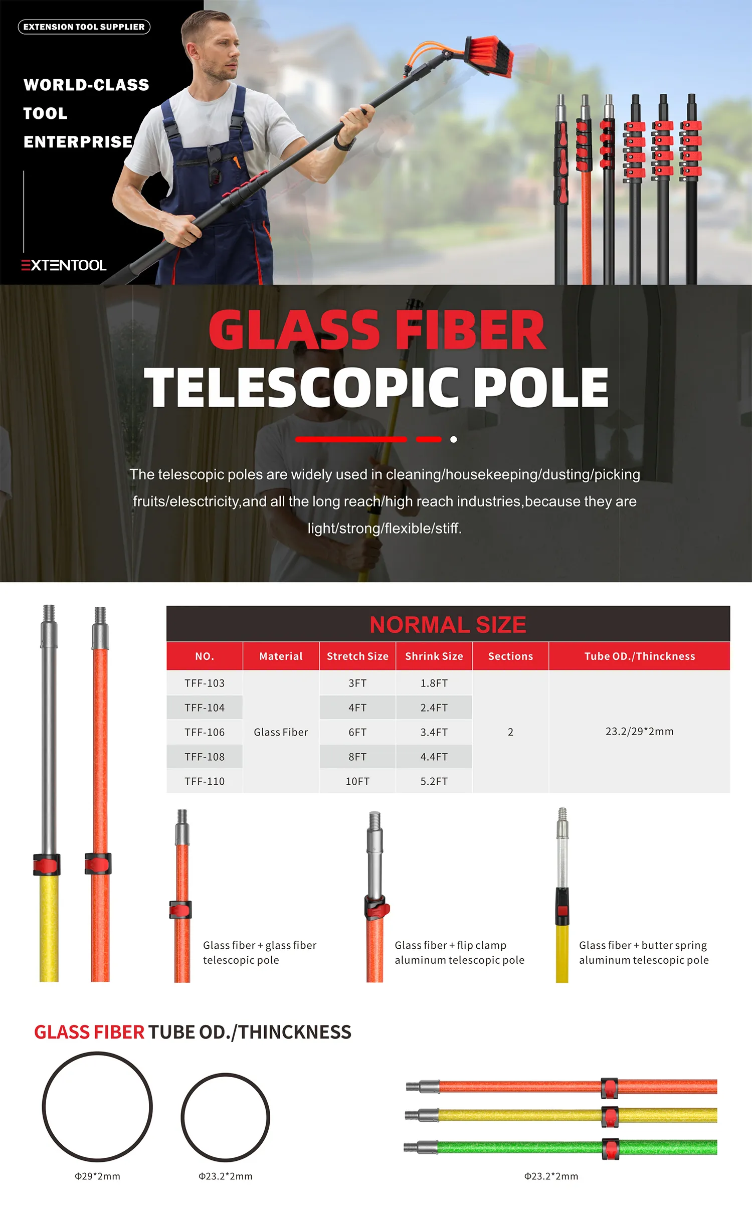 Fiberglass Telescopic Pole