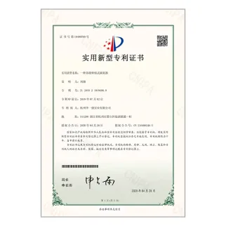 Fruit picker patent certificate