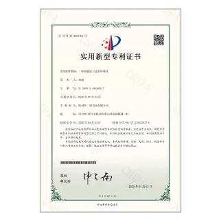 Decagonal telescopic pole patent certificate