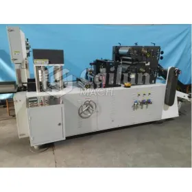 Automatic  Napkin  Making Machine for Small Business