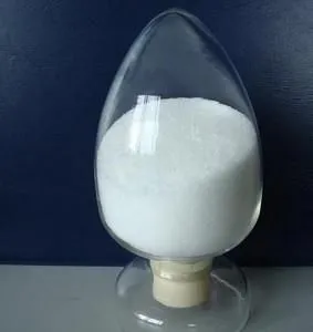Monoammonium Phosphate MAP 12-61-0