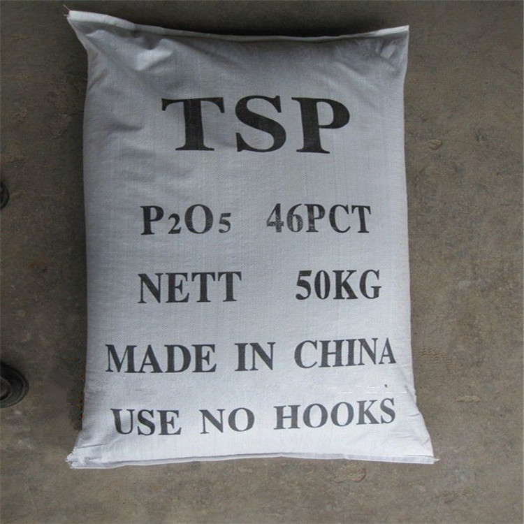 Triple Superphosphate TSP 46%