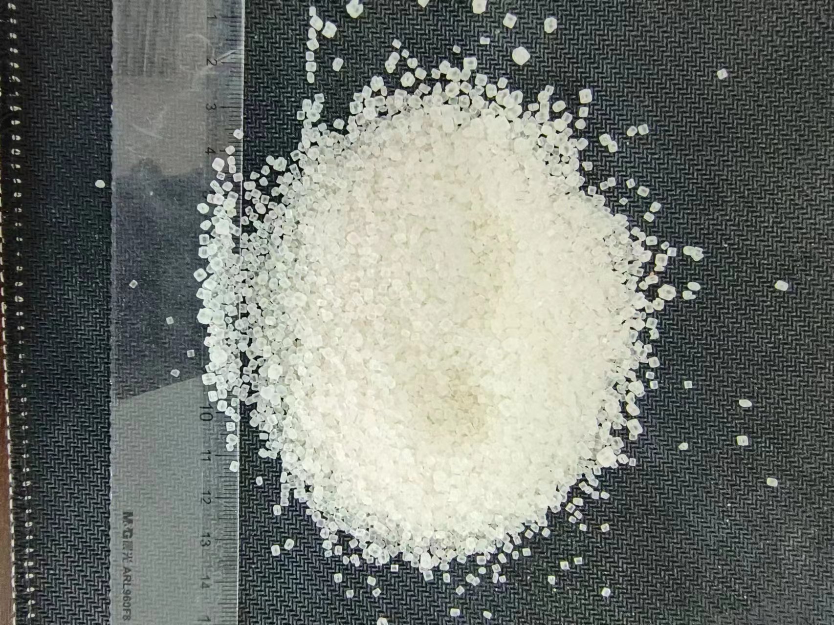 Ammonium Sulphate 50 kg