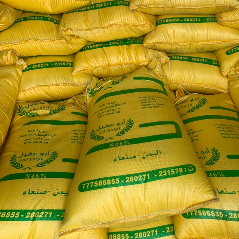 Controlled Slow Release Coated Urea  46% Granular