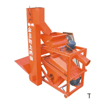 Shiling Machine Shelling Machine Price