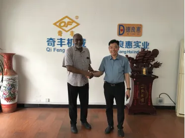 Sudan Customer Visit QiFeng Factory