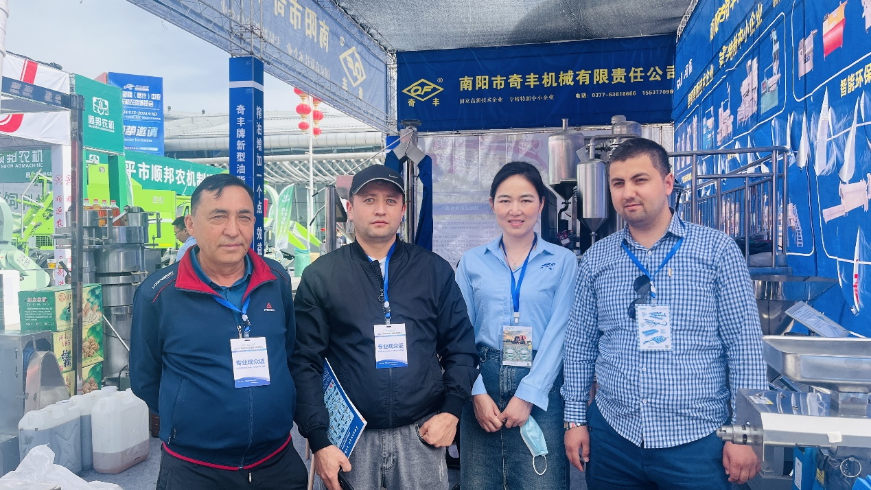 QiFeng Machinery Attend 2024 Xinjiang Agricultural Machinery Expo