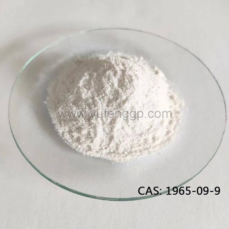 What Is Ethyl Chloroacetate In Agrochemical Synthesis