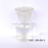 1-Chlorobutane CAS: 109-69-3
